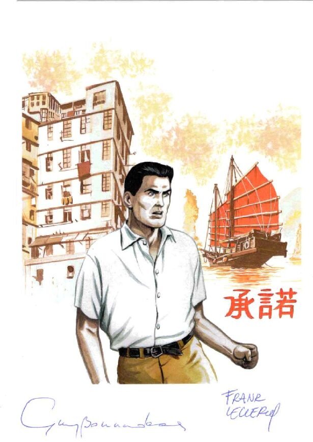 HC74, Alerte en mer de Chine, aventure Bob Morane n°290 – Image 2